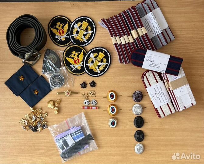 Фурнитура фсин