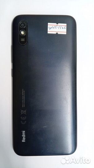 Xiaomi Redmi 9A, 2/32 ГБ