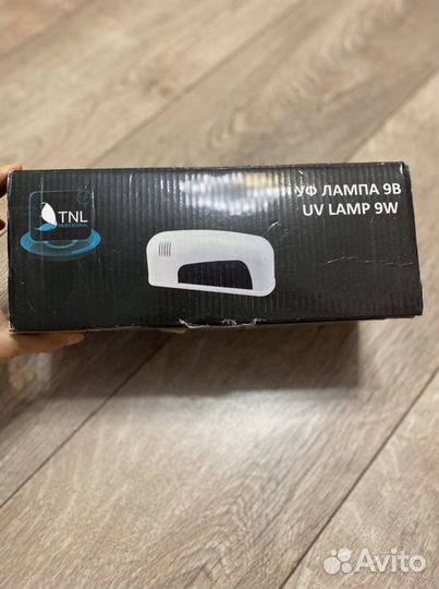 Лампа для ногтей сушилка уф