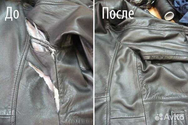 Ремонт, пошив одежды, мех, кожа, изготовление штор