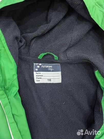 Ветровка детская утепленная