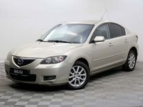 Mazda 3 1.6 MT, 2008, 274 000 км, с пробегом, цена 495 000 руб.
