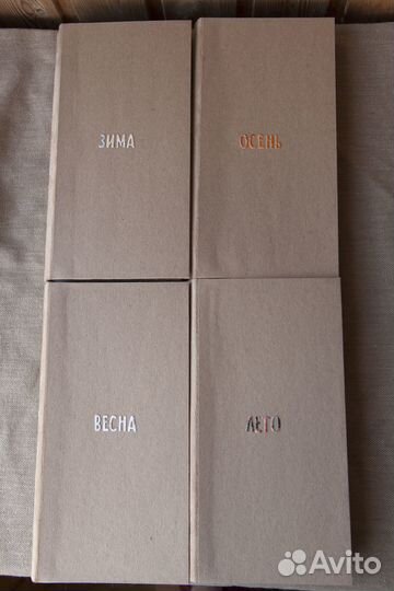 Подарочный набор фотоальбомов 