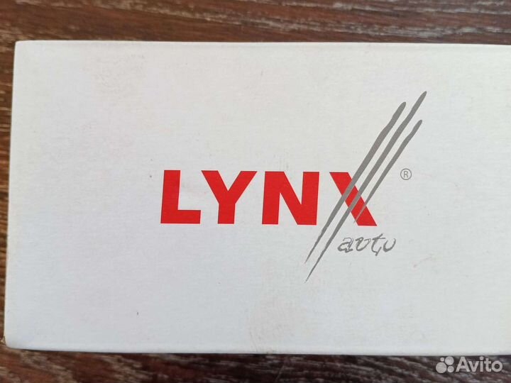 Тяга стабилизатора