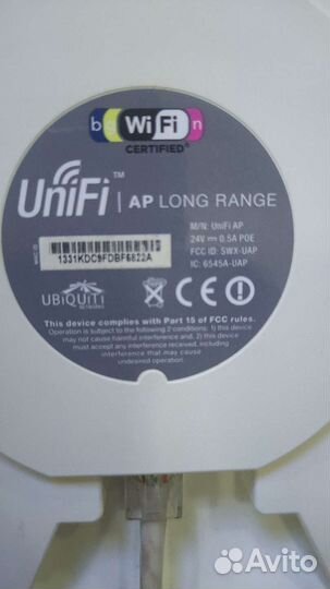 Роутер, Точка доступа wi fi