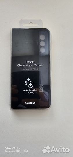 Чехол книжка на samsung S21 FE