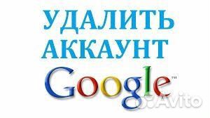 Планшет huawei MatePad T8 2/32