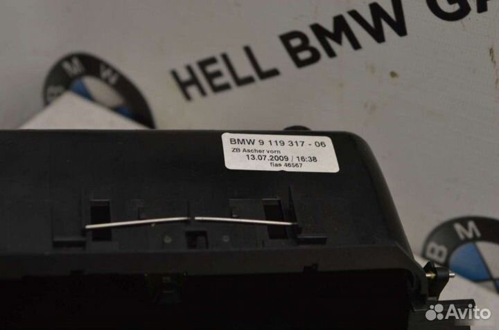 Пепельница передняя Bmw 7-Series F01
