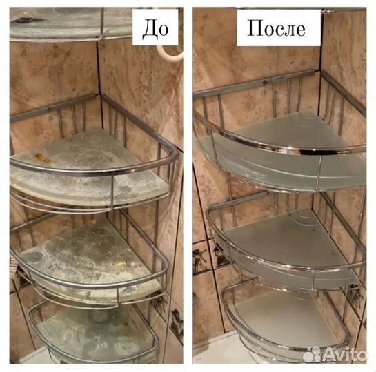 Уборка квартир,домов (клининг)