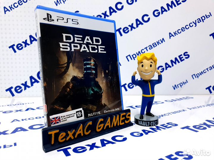 Dead Space PS5