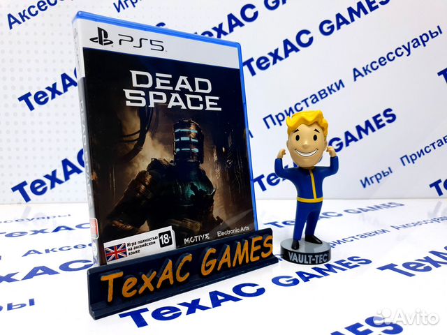 Dead Space PS5