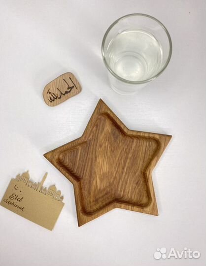 Набор менажниц Рамадан