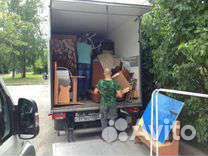 Грузчики. Перевозки. Переезды. Доставка