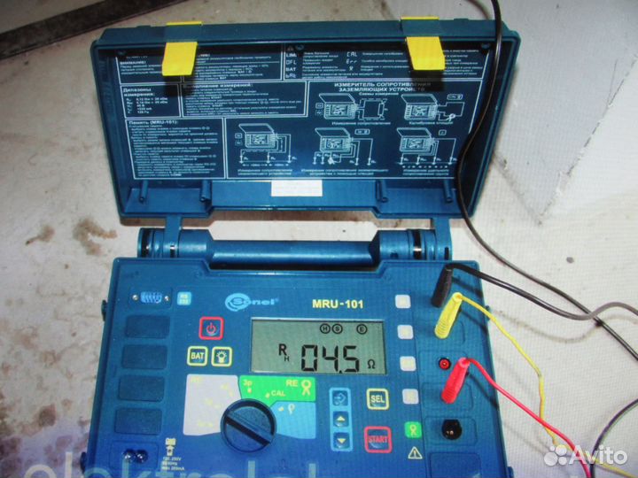 Этл. Электролаборатория. Лаборатория. Замеры