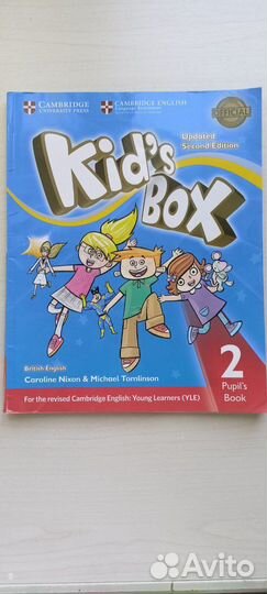 Учебник по английскому Kids box 0-1-2класс