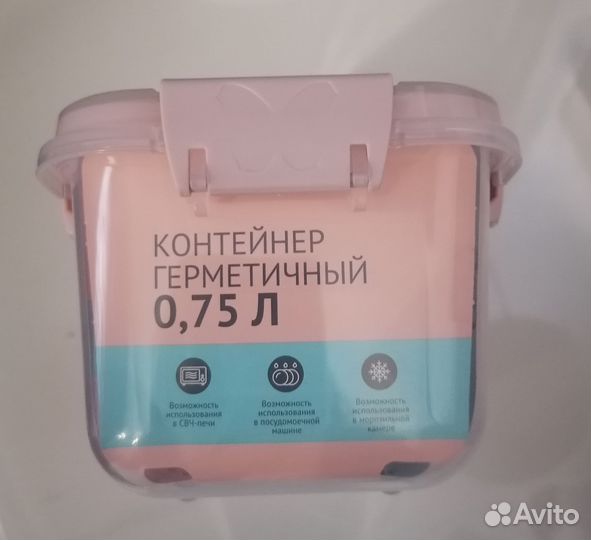 Контейнер для еды