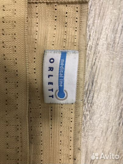 Продам корсет