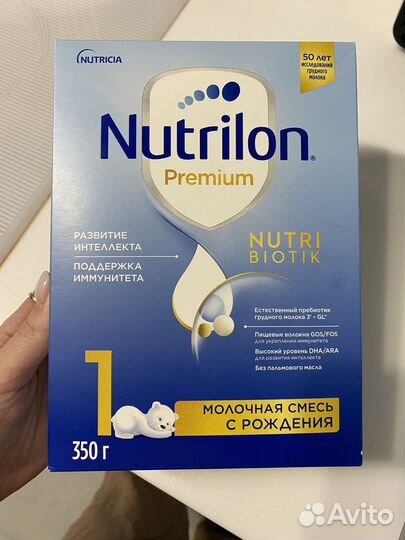 Детская смесь