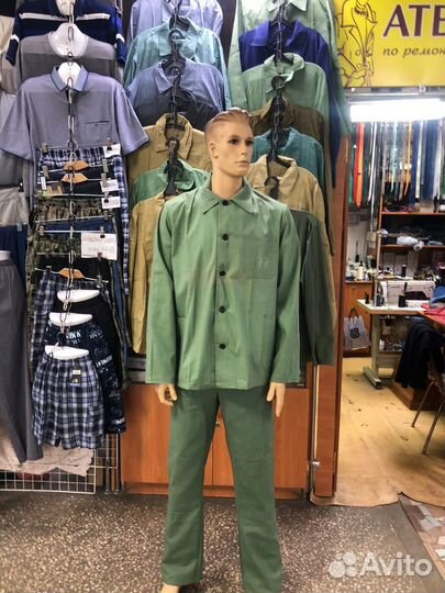 Костюм рабочий летний спецодежда