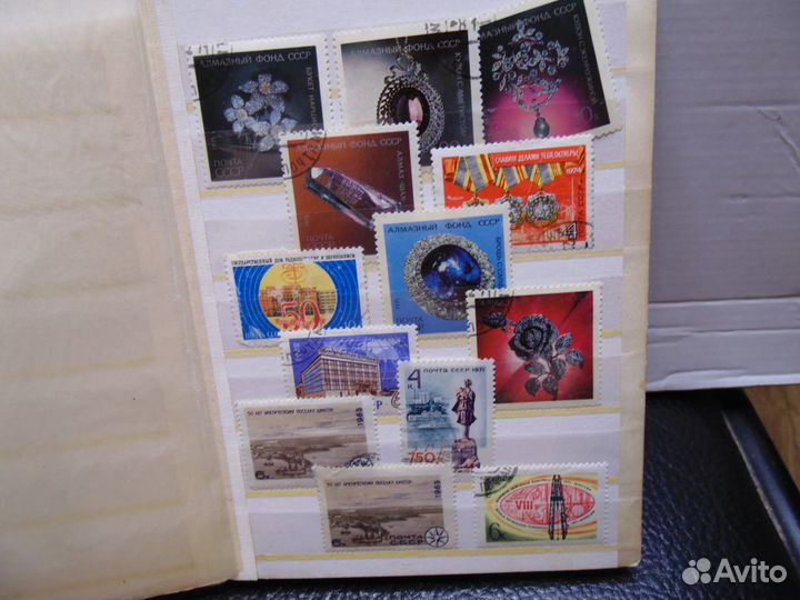 Альбом с марками. СССР. Гашеные.26