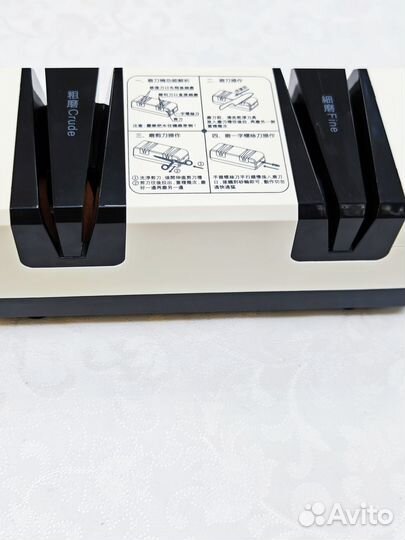 Точилка электрическая для ножей