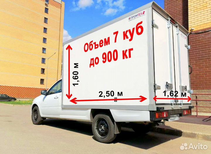 Грузоперевозки каблук.Газель.Перевозки.Межгород