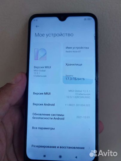 Xiaomi redmi note 8t