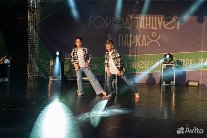 Современные танцы для детей и взрослых