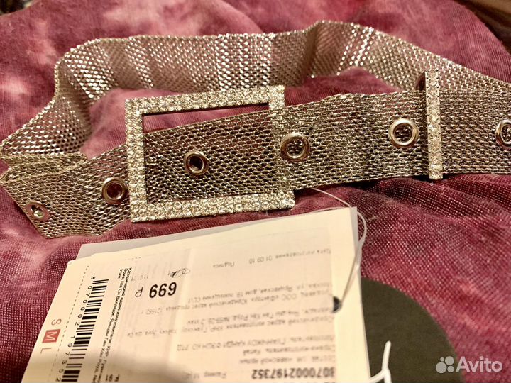 Ремень женский