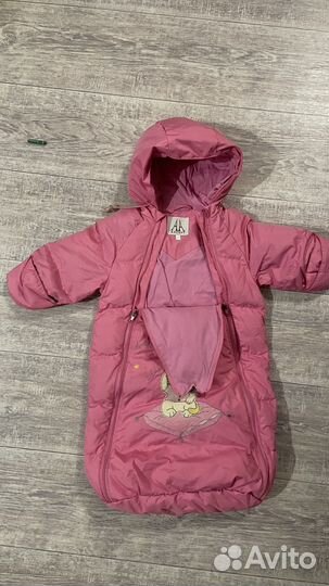 Зимний конверт в коляску