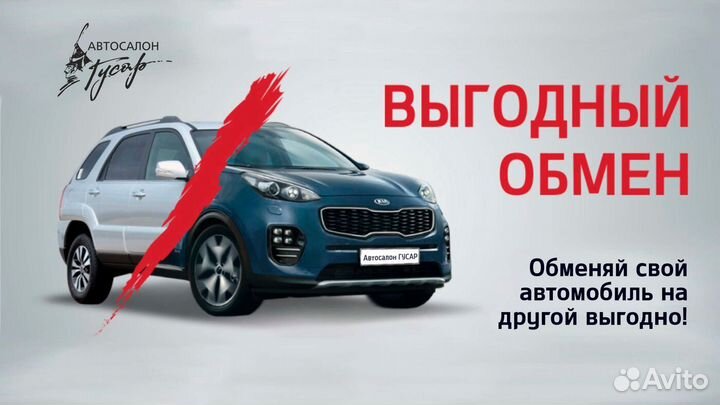 LADA Granta 1.6 МТ, 2019, 70 000 км