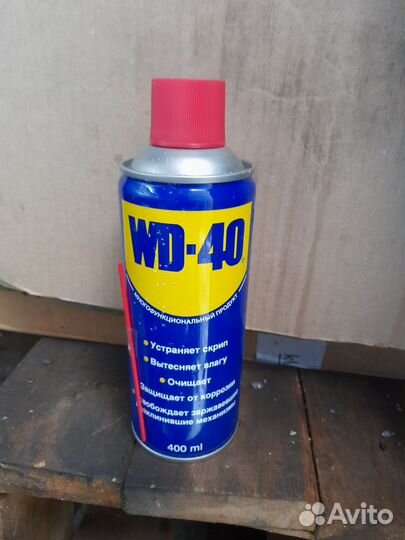Проникающая смазка WD-40
