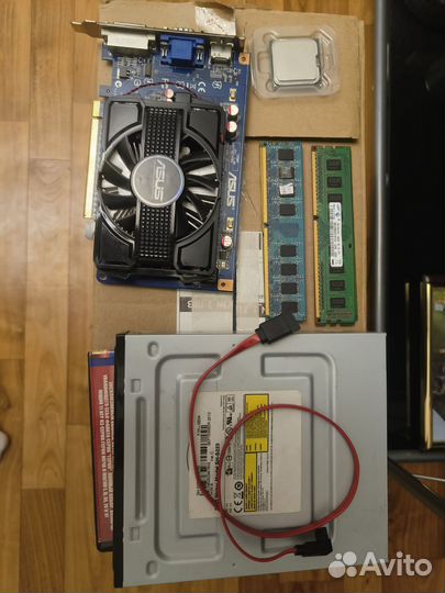 Комплект и корпус