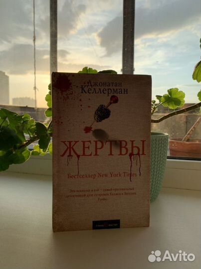 Книги(обновляется)