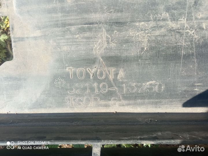 Бампер передний