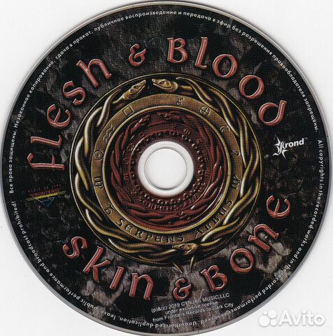 Whitesnake / Flesh & Blood (RU)(CD)