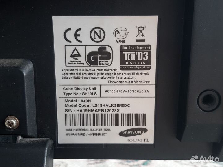 Монитор Samsung 19 дюмов VGA