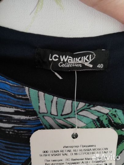 Lc waikiki платье