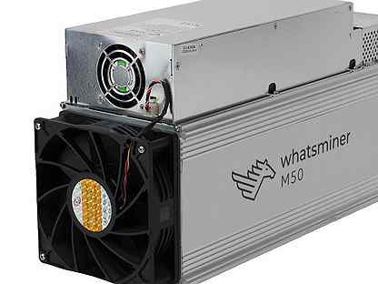 Асик Whatsminer M50 118 TH/s Новый/Безнал/Лизинг