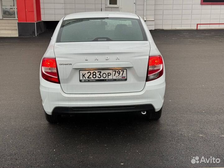 Аренда авто с выкупом