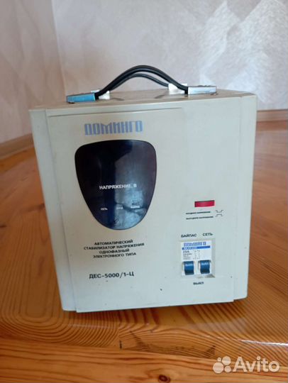 Стабилизатор напряжения 5 квт