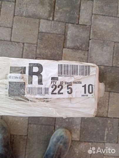 Радиатор kermi FTV 22/500/1000 (FTV220510) С нижн