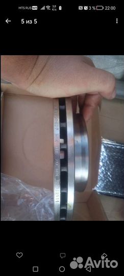 Тормозные диски toyota