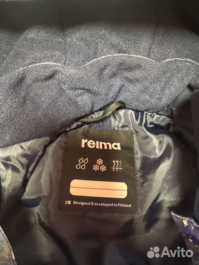 Костюм reima