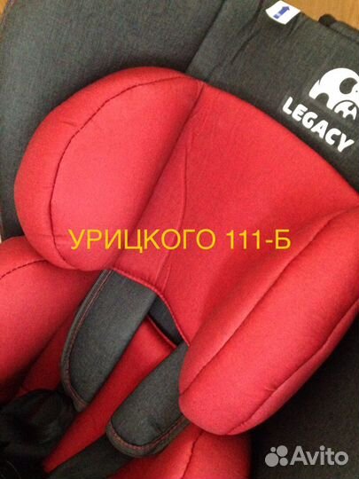 Детское автокресло 101А пк legacy