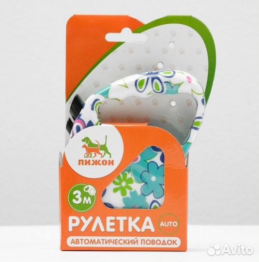 Рулетка с принтом 