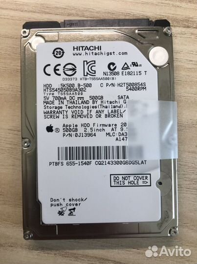 Оперативная память для Macbook