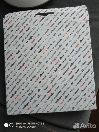 Часы настенные на батарейках