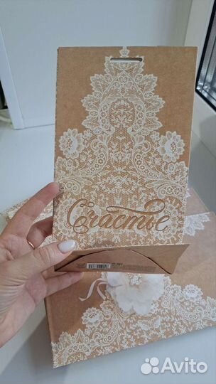 Упаковочные пакеты