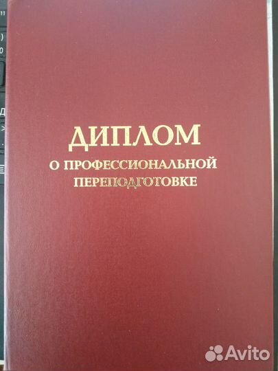 Срочный ремонт холодильников. Выезд. Гарантия